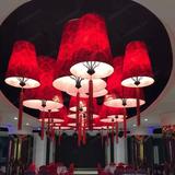 厂家直销 红色布艺群组吊灯定做 酒店大堂餐厅灯具订做新中式风格