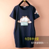 韩国夏短袖T恤女装宽松纯棉中长款打底衫大码学生显瘦半袖连衣裙