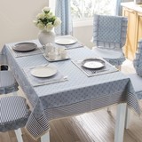 高档加厚地中海餐桌布艺椅垫椅套套装 蓝色茶几桌布台布包邮
