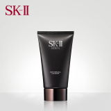 SK-IIskii男士护肤洗面奶sk2保湿洁面霜洁面乳控油去黑头深层清洁