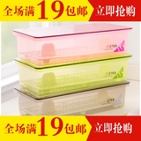 厨房餐具简约透明带盖沥水筷子盒防霉收纳盒塑料勺子筷子笼筒
