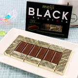 巧克力 日本进口零食品 Meiji明治至尊纯黑钢琴巧克力 3味可选