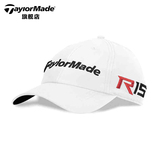 Taylormade泰勒梅 高尔夫球帽 男士帽子 男款球帽 2015新款