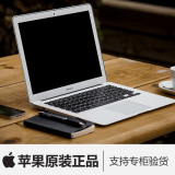 Apple/苹果 MacBook Air MD223CH/A 11 13寸超薄苹果笔记本电脑