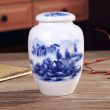 景德镇青花 陶瓷茶叶罐小号仿手绘山水美人瓶 旅行茶叶罐包邮