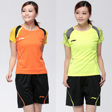 2015新品李宁国家队羽毛球服训练女套装 圆领运动短袖T恤衫半袖