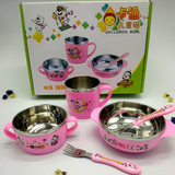 婴儿童碗餐具学习训练筷子带盖宝宝不锈钢水杯保温碗叉勺套装辅食