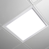 变色集成吊顶LED灯吸顶厨房卫生间嵌入式平板灯节能灯300尚间可