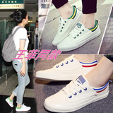 2016新款王菲同款小白鞋低帮浅口系带韩版学生帆布鞋运动鞋单鞋女