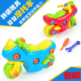 儿童益智拆装玩具拼装组合工程车玩具宝宝螺丝动手玩具2-3-4-6岁