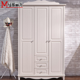 曼都丽舍 实木衣柜韩式田园衣柜现代简易三门衣柜白色包配送安装