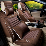 BMW3系宝马528li525li520li皮质坐垫X3X5X6专用全包汽车座垫