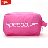 speedo泳包 泳镜防水收纳包 便携泳具泳包 时尚游泳装备收纳包