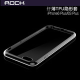 ROCK iphone6手机壳4.7苹果6手机壳6S超薄新款防摔软硅胶套男女款