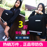 韩国双肩包女韩版初高中学生书包男街头背包电脑包旅行包学院风潮
