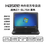 Hasee/神舟 战神 Z7-SL7S4游戏笔记本 六代U GTX970M 512G纯固态