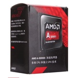AMD A10 7700K APU盒装四核CPU FM2+/3.4G/4M缓存/R7显卡/95W