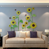 三色向日葵水晶立体墙贴电视背景墙客厅沙发墙饰卧室亚克力包邮墙