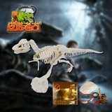 皮诺考古创意DIY手工玩具霸王龙挖掘考古恐龙化石模型拼装礼盒装