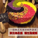 厂家直供韩式蛋糕粒粒脆饼干碎芝士草莓味蛋糕面包装饰品烘焙原料