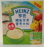 亨氏米粉鳕鱼苹果营养米粉400g盒装 绿色大米 安全优质新包装