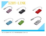 MICRO USB 11P MHL转HDMI线带RCP遥控功能 三星S3 S4 S5 note2/3
