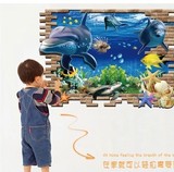 3D立体海底世界墙贴儿童房卧室温馨客厅墙画贴纸自粘特价包邮创意