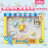 韩国婴儿玩具0-1岁宝宝早教3-6个月新生益智牙胶手摇铃礼盒套装