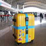 捆箱绳行李箱打包带一字箱包带旅行捆绑带行李牌拉杆箱带出国必备