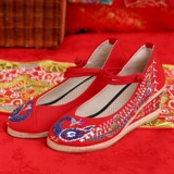 新娘婚鞋秀禾鞋旗袍鞋古装鞋老北京布鞋坡跟绣花鞋复古手工缝珠
