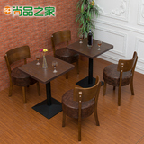 复古实木咖啡厅桌椅 简约甜品店奶茶店西餐厅餐桌椅组合套件