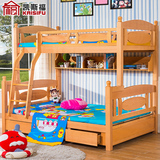 高低床子母床1.5米上下床全实木床1.2米儿童床男孩女孩双层床家具