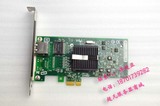 Intel EXPI9400PT PCI-E 1X 82572 台式机 服务器 千兆网卡 U3867