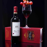 法国原装进口丹尼卡瑞干红葡萄酒 有机红酒甜高档礼盒装 整箱特价