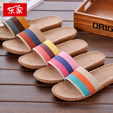 韩国春夏季情侣家居家男女士托鞋木地板家用防滑室内亚麻布凉拖鞋