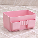 【天天特价】小号收纳盒塑料卫生间桌面浴室护肤品化妆用品整理盒