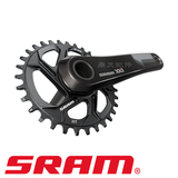 SRAM 速联新款XX1牙盘 碳纤维曲柄标配32T盘片 配有曲柄套正品