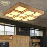 卓琪 北欧简约LED吸顶灯客厅卧室现代实木方形日式吸顶灯创意个性