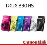全新原装Canon/佳能 IXUS 230 HS数码相机 高清正品 家用特价包邮