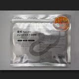 日本直邮 日本SPC蛇毒面膜50枚包装祛皱补水提拉紧致去法令纹增量