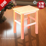 包邮橡木凳子实木方凳时尚简约餐桌餐凳家用木凳非塑料板凳
