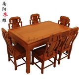 明清古典餐桌非洲花梨木仿古客厅餐桌 长方形餐桌精雕象头椅7件套