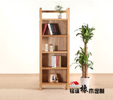 日式实木书架 纯白橡木书房家具全实木展示架书柜陈列架新品
