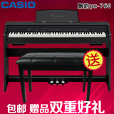 Casio卡西欧电钢琴PX-760 PX-750升级电子数码钢琴88键重锤带琴盖