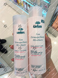 香港代购 NUXE 欧树 玫瑰花瓣卸妆水 400ml 温和眼唇部卸妆