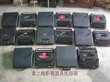 热卖老上海民俗收藏老式打字机全黑旧打字机做道具橱窗陈列怀旧装