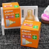 日本代购 贝亲果汁奶嘴标准口径十字孔果汁奶瓶专用乳胶奶嘴1个装
