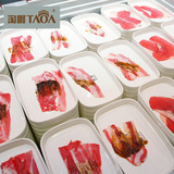 仿瓷密胺餐具自助烤肉盘子塑料盘西餐盘饺子盘羊肉方盘饭店韩式盘