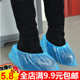 耐磨塑料一次性鞋套100只装 加厚防雨水防滑环保脚套无尘鞋套批发