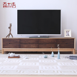 香木语 纯实木电视柜日式橡木电视柜1.8米 现代简约地柜 客厅矮柜